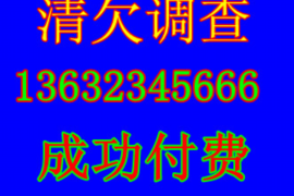 高铁管家怎么催收退款？详解退款流程及注意事项